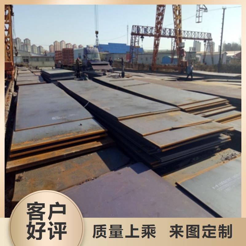 q960e高强板焊接大厂质量可靠