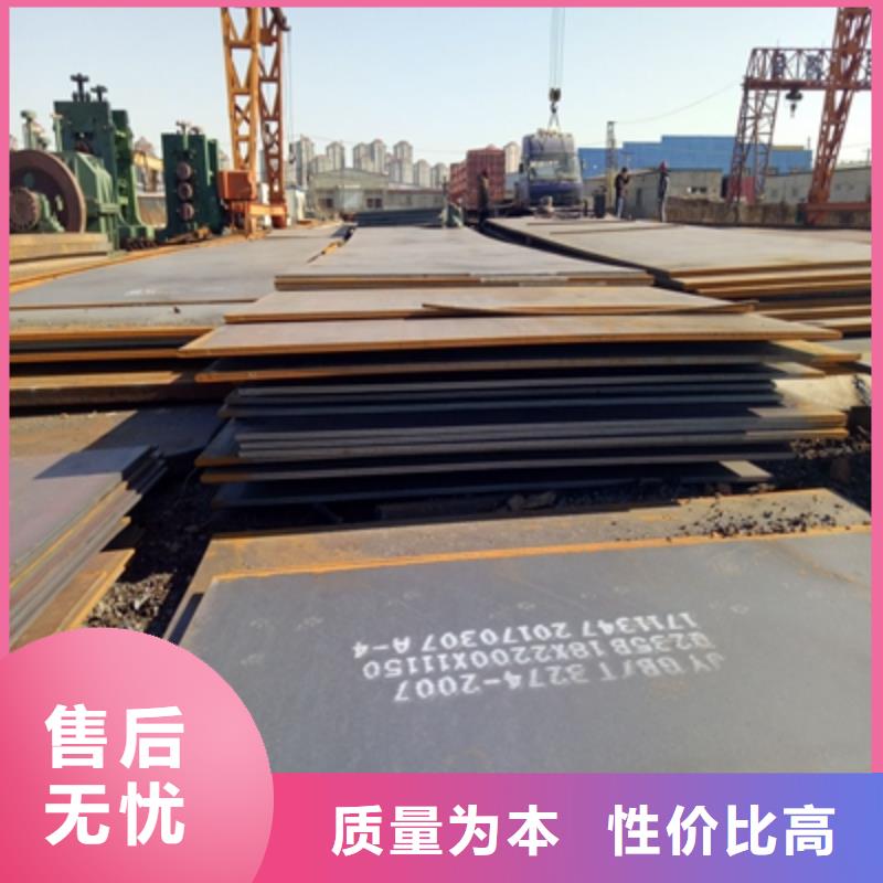 q390钢板许用应力选购经验