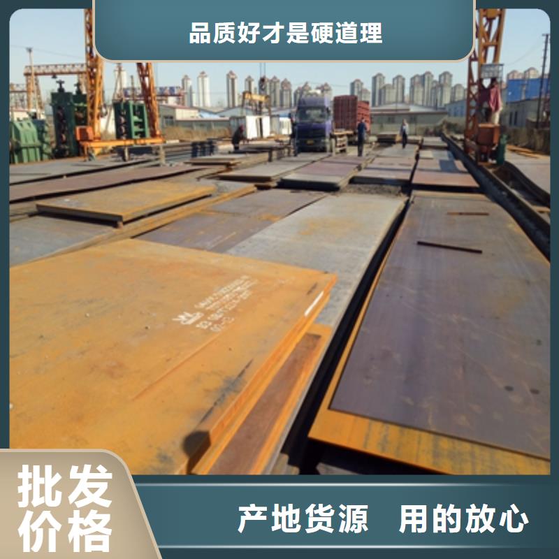 高強鋼焊接難點及措施