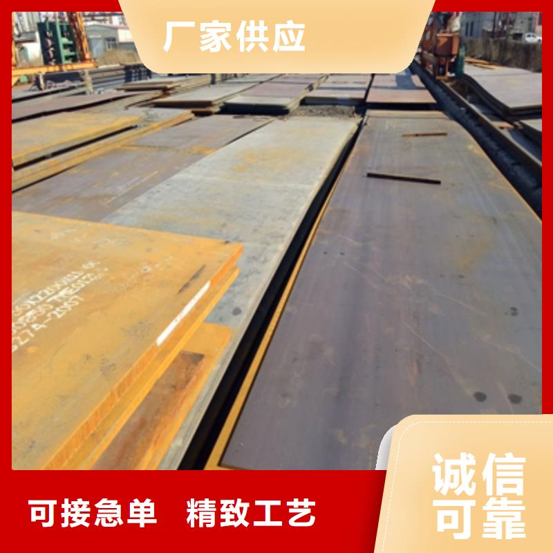 Q690E高强板厂家、报价
