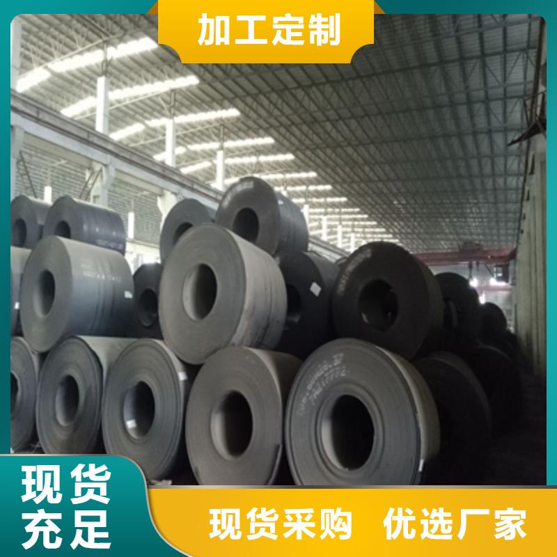 耐磨钢板NM400TP厂家长期供应