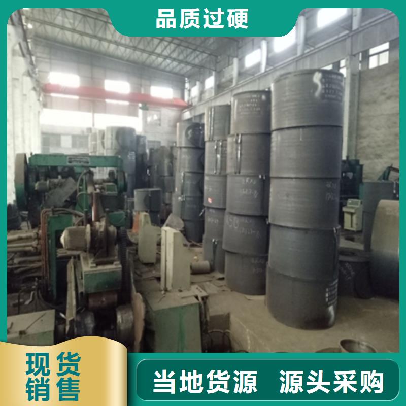 質(zhì)量好的BS400DT貝斯鋼板廠家排名