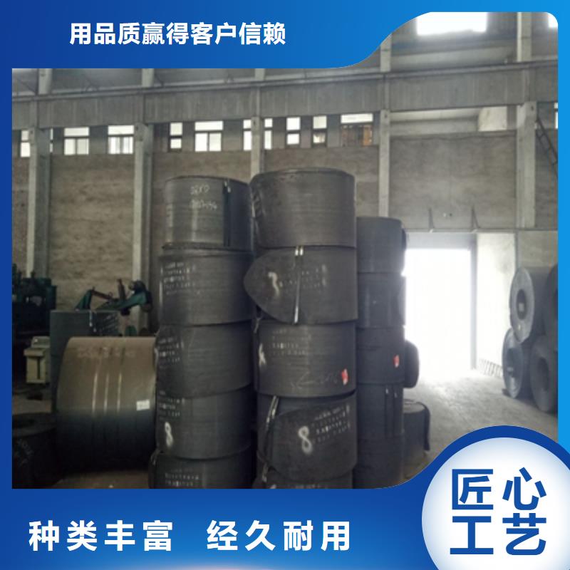 Q390E低溫鋼板大廠家售后無憂