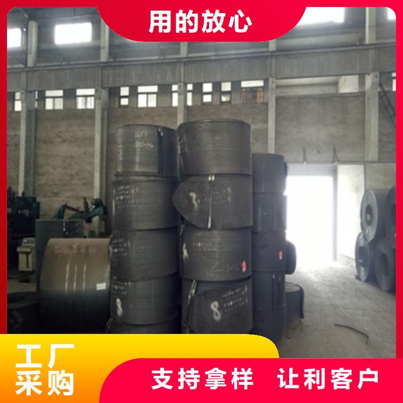 Q960E高強度鋼板廠家