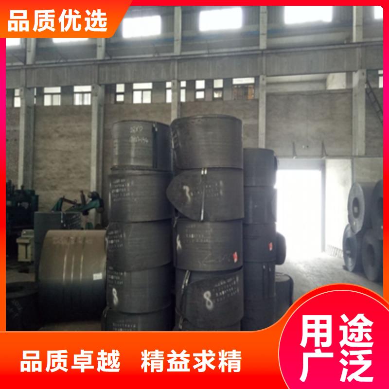 Q460D开平板供货及时