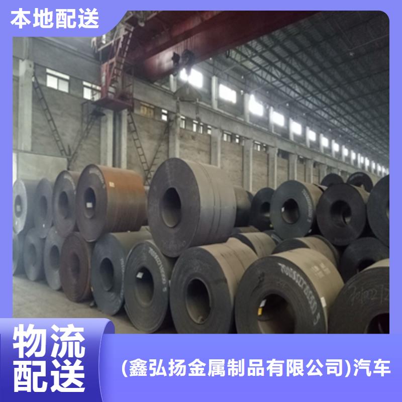 Q500高強(qiáng)度板實(shí)力老廠