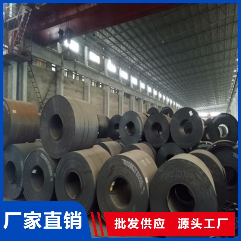 WH60焊接鋼板價格