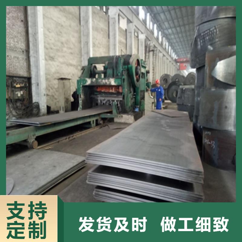 Q620D高強度板誠信廠家
