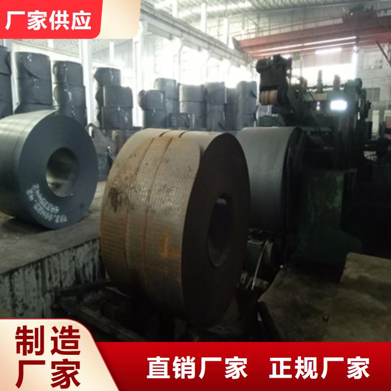 Q960D卷板出廠價格