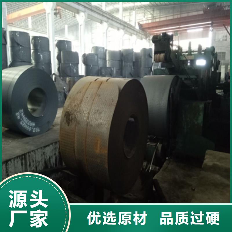 耐磨鋼板NM300TP來樣定制