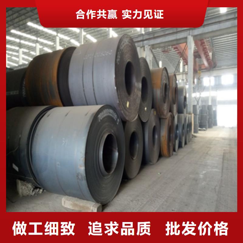 Q390E热板常年批发