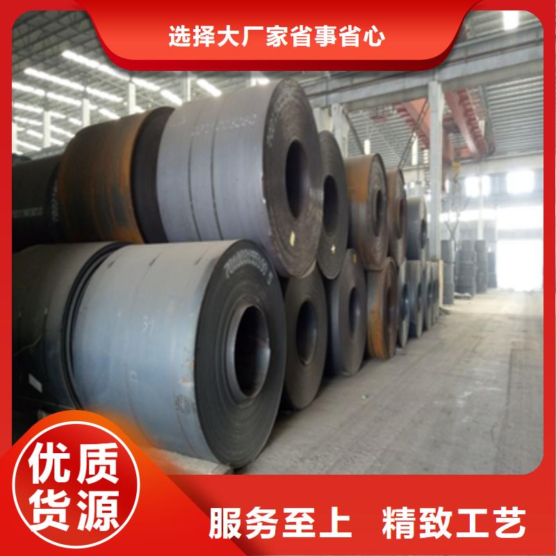 Q420D低合金高強度鋼板生產基地