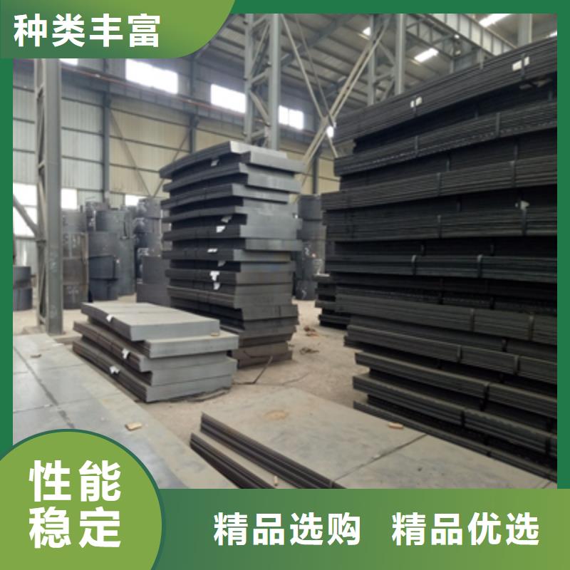 口碑好的Q460NC高强板公司
