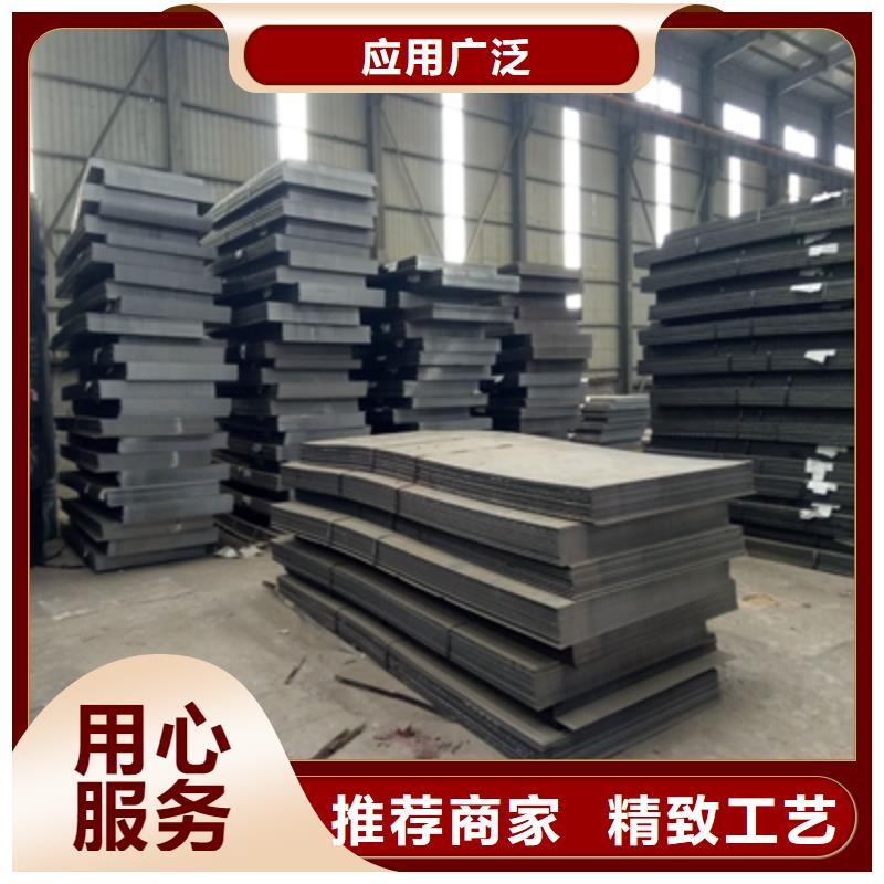Q620E高强钢板品质保证