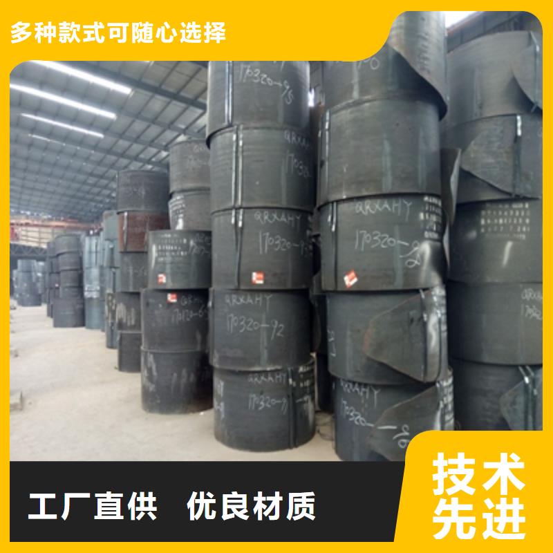 买Q345E低温板必看-来电咨询