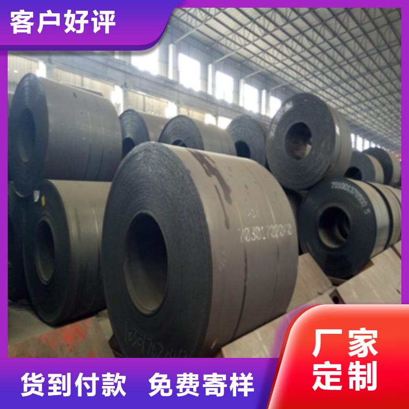 AH70B卷板质检合格