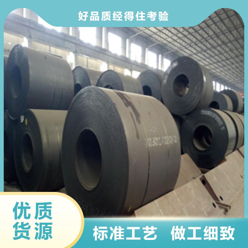 高強鋼焊接難點及措施