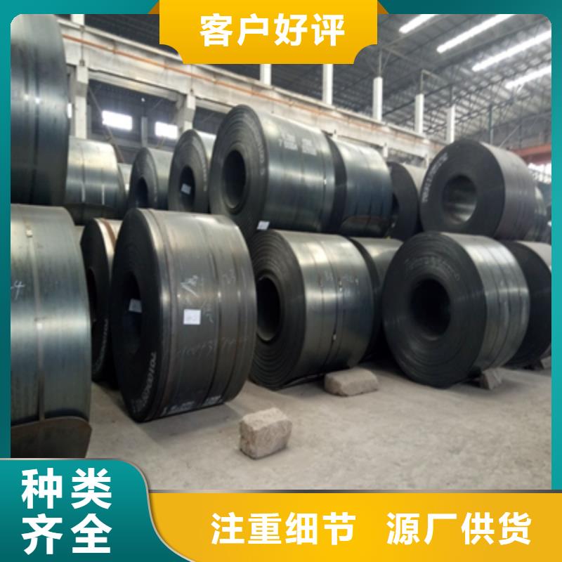 高強(qiáng)鋼怎么焊接