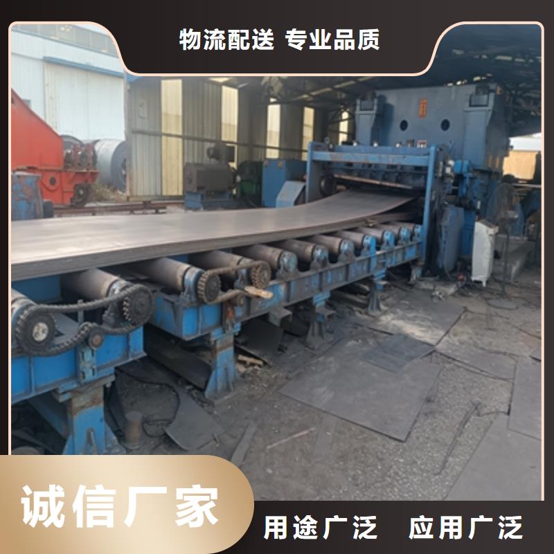 Q235NH中厚板價格