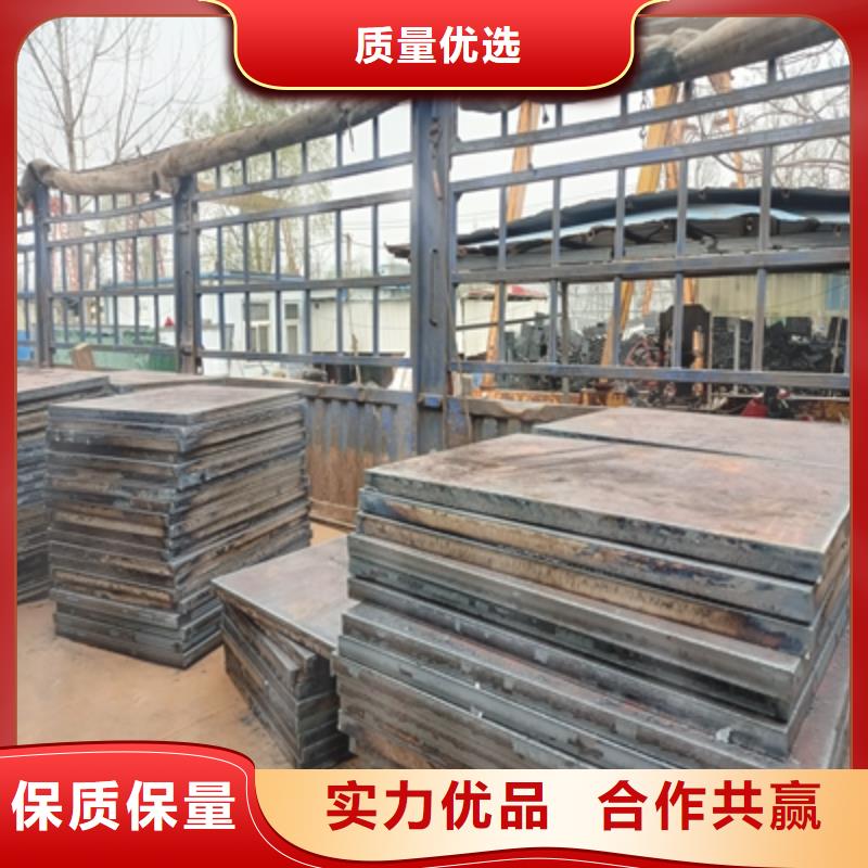 Q345NHC預埋件鋼板現貨直供