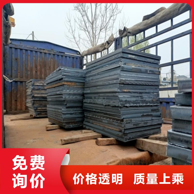 Q345NH中厚板實體廠家