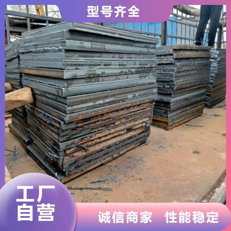 Q235NHB預(yù)埋件板品牌廠家