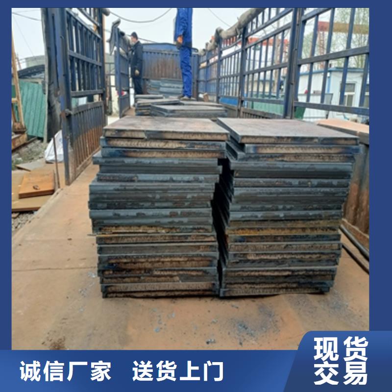 Q345NH鋼板誠信廠家