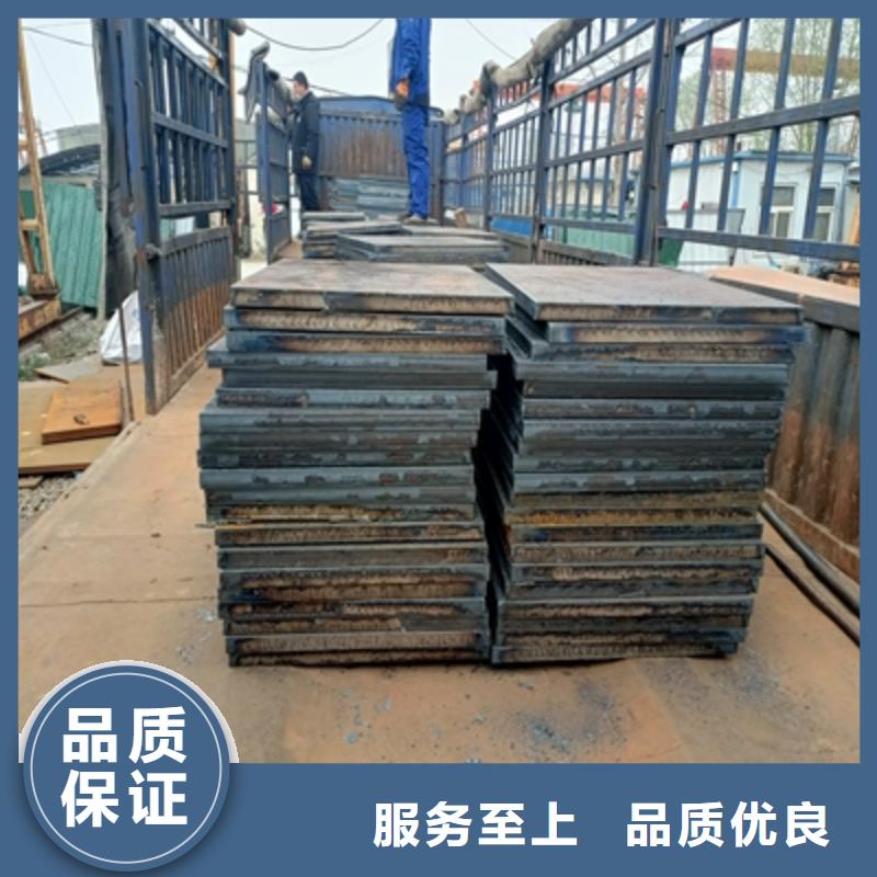 Q355NHB中厚板良心廠家