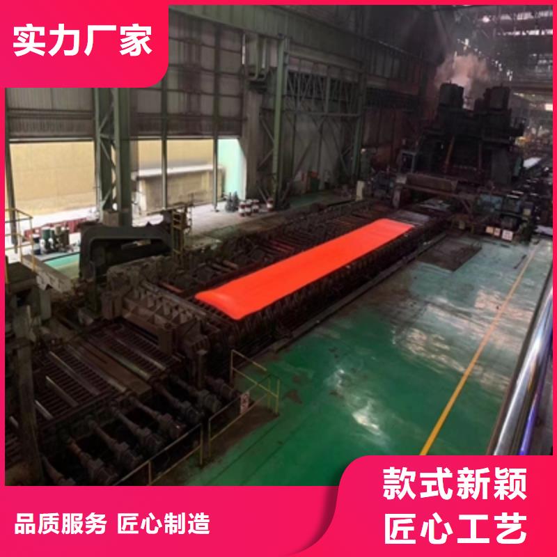 Q355NHE耐腐蝕板型號全