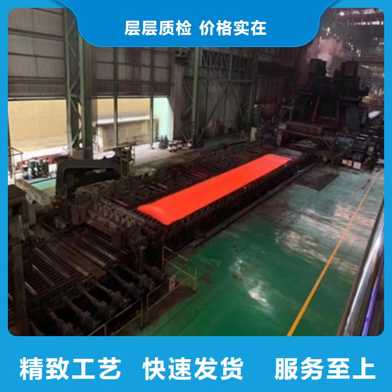 Q345NH鋼板實體廠家