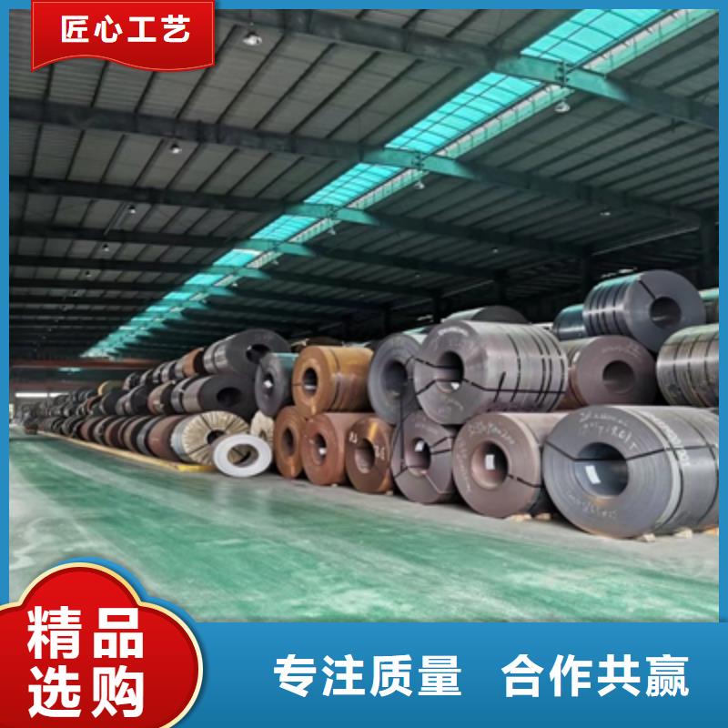 樂東縣耐候鋼板多少錢一噸