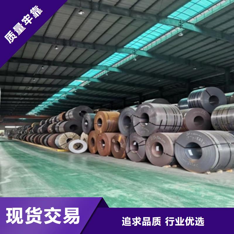 Q235NHB中厚鋼板實力廠家