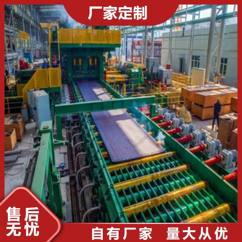Q345NHD耐候板廠家直供