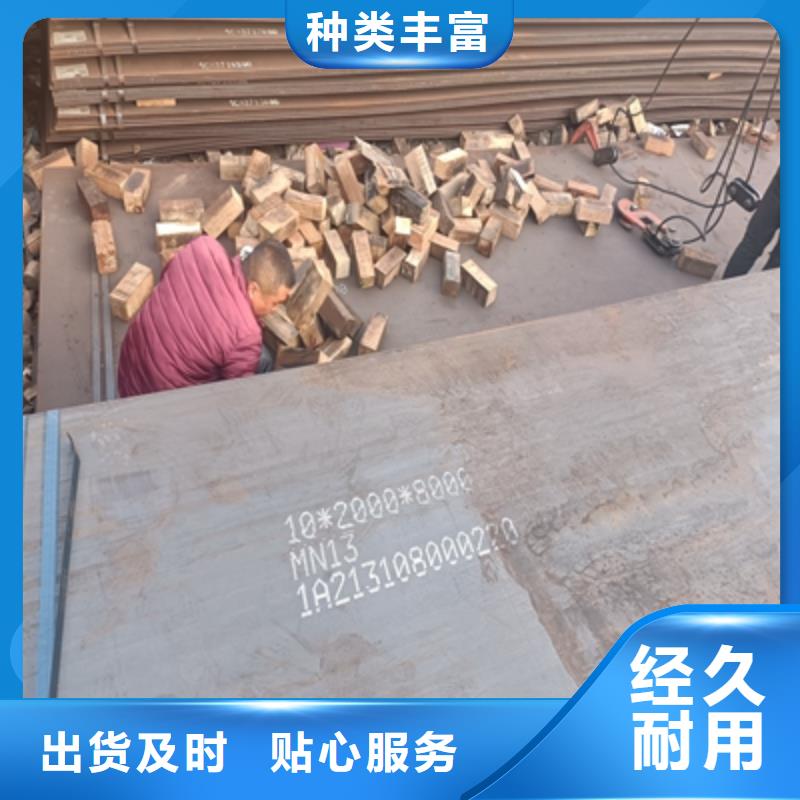 Q235NHE耐候板批發價格