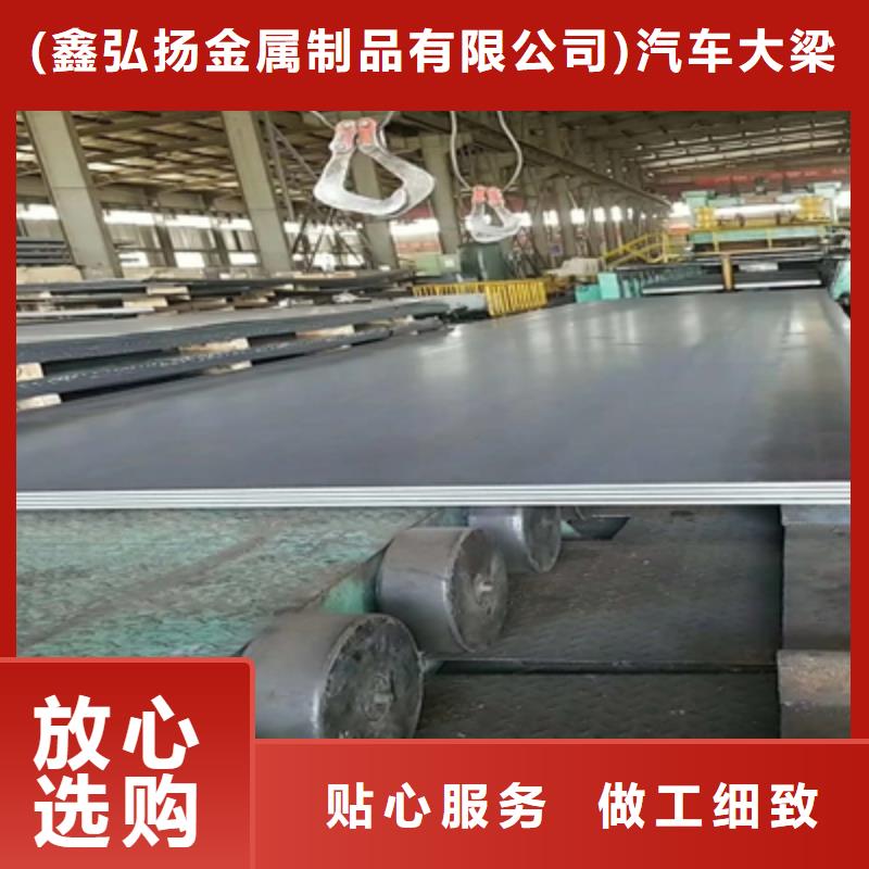 Q355NHD耐腐蚀板厂家报价