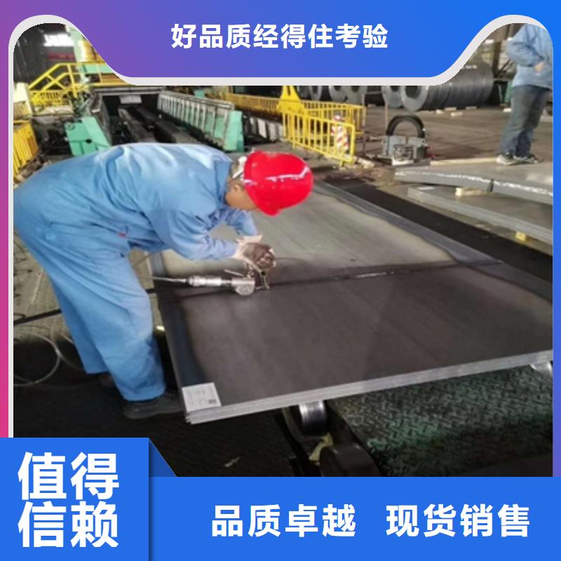 Q235NH中厚板價格低