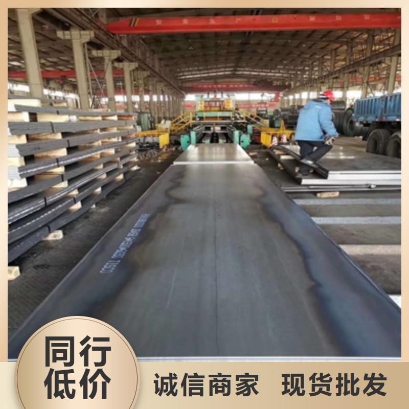 Q235NHB預(yù)埋件板品牌廠家