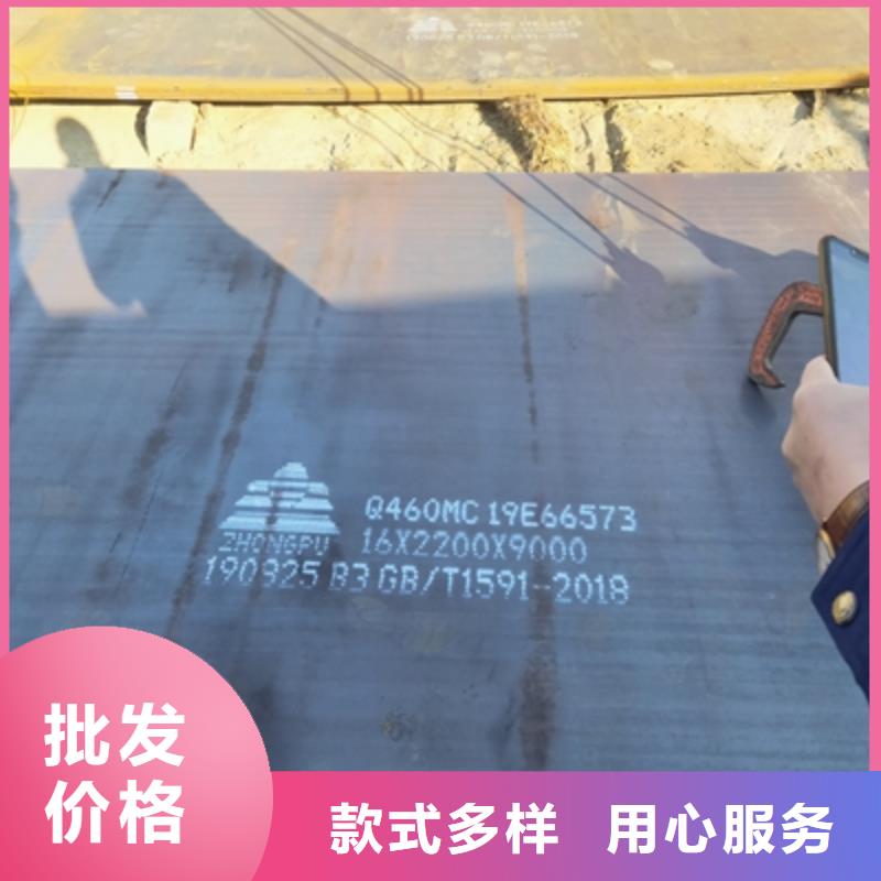 Q235NHB中厚鋼板廠家現貨