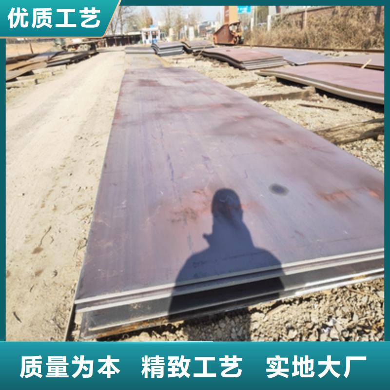 耐候板幕墙