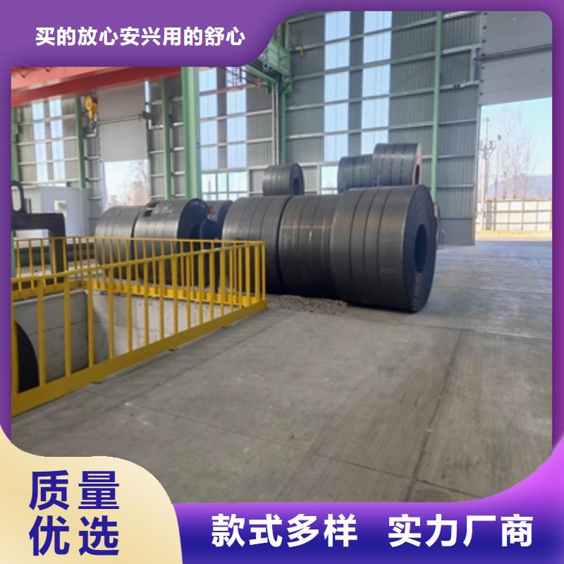 Q235NHE耐候板批發(fā)價(jià)格