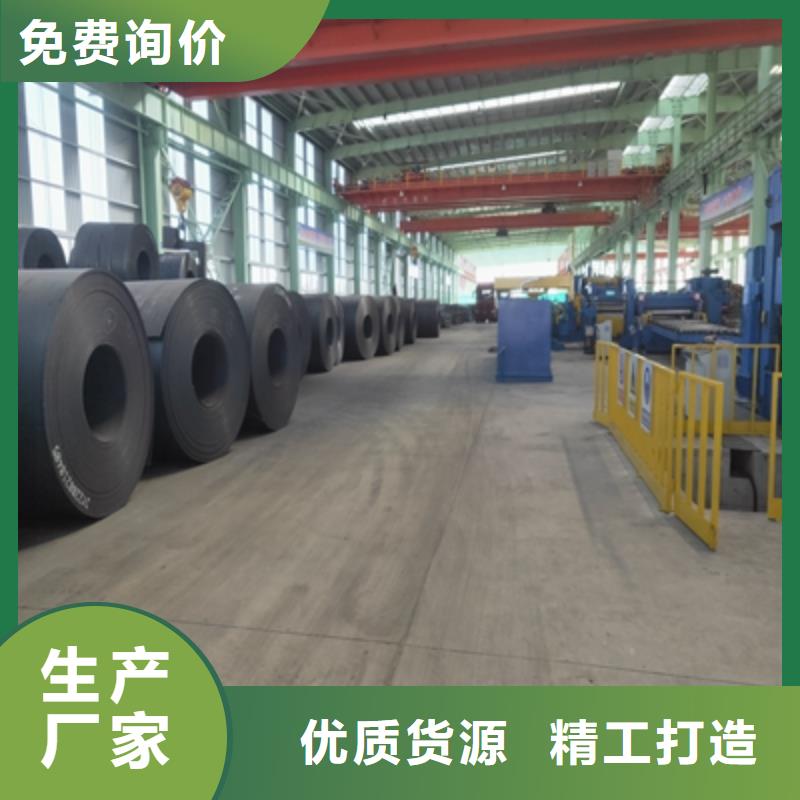 Q355NHE中厚鋼板良心廠家