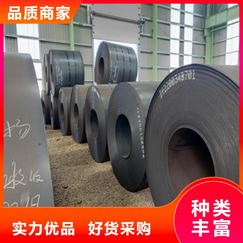 Q235NHC中厚鋼板價格實惠
