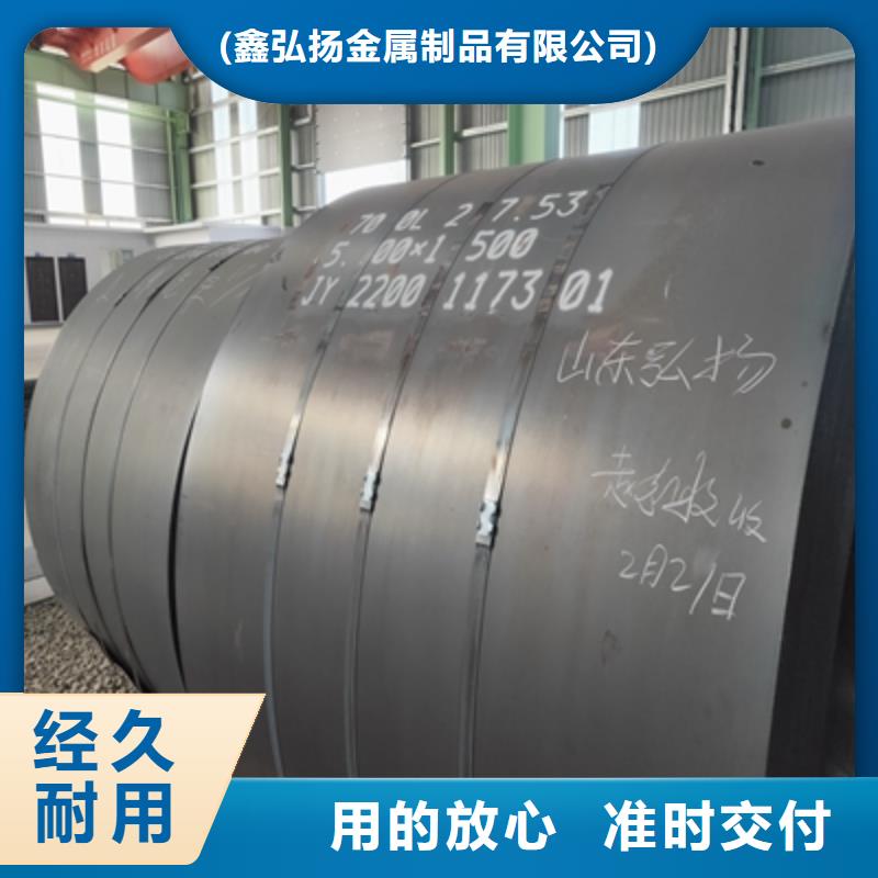 Q345NHC預埋件鋼板價格實惠