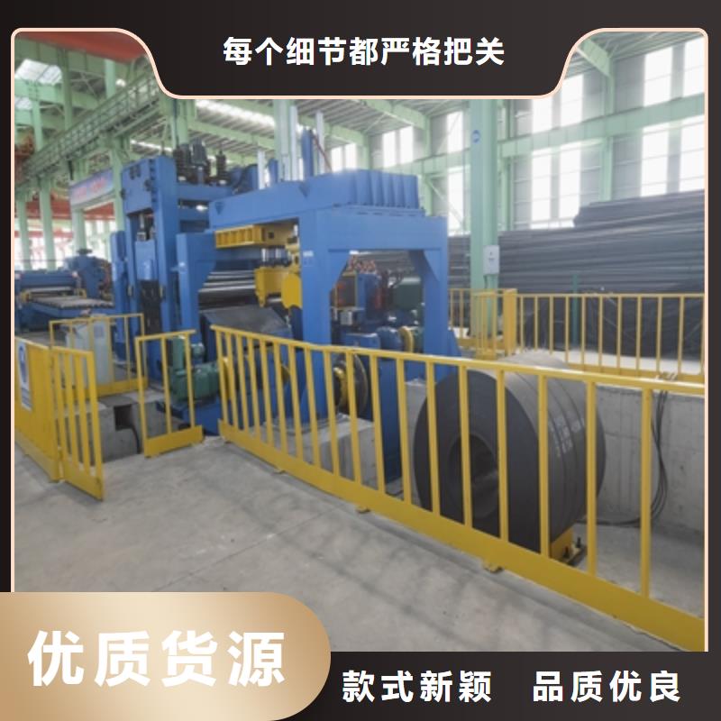 510L汽车大梁板视频-辽宁省鞍山市鑫弘扬510L汽车大梁板可服务区域立山|千山|葫芦岛|营口|盘锦|抚顺|丹东|朝阳|铁岭等