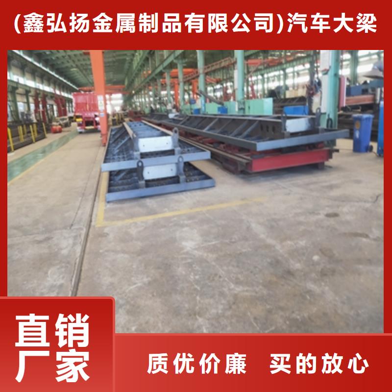 Q345NH中厚板实体厂家