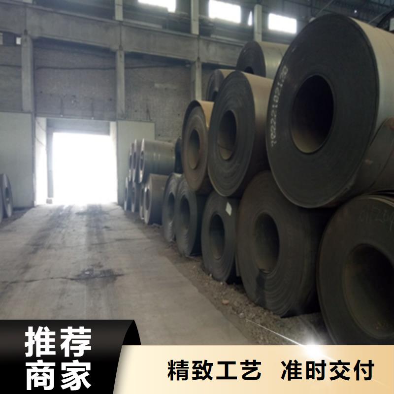 Q355NH预埋件板批发价