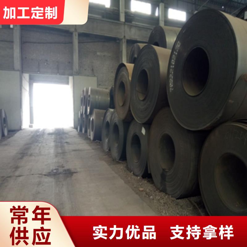 樂東縣耐候鋼板多少錢一噸