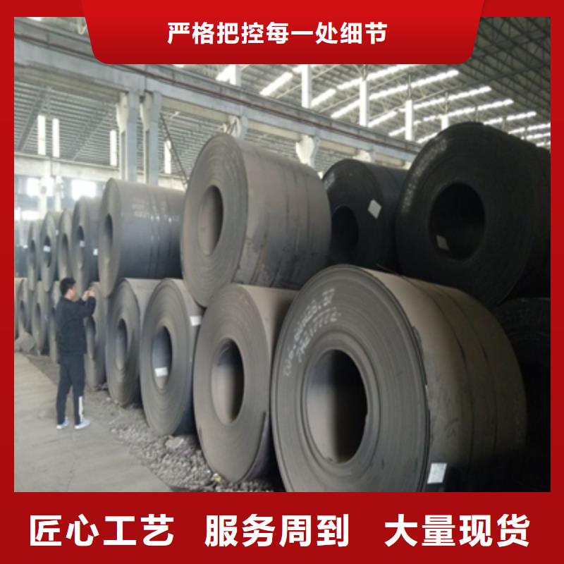 Q355NHB中厚板良心厂家