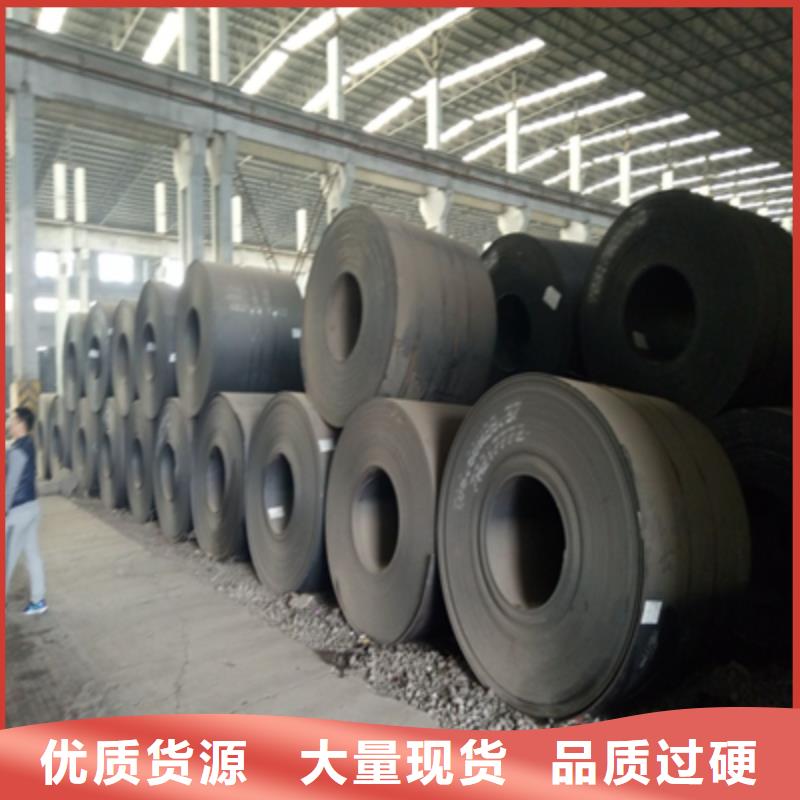 Q355NHC預埋件板價格行情