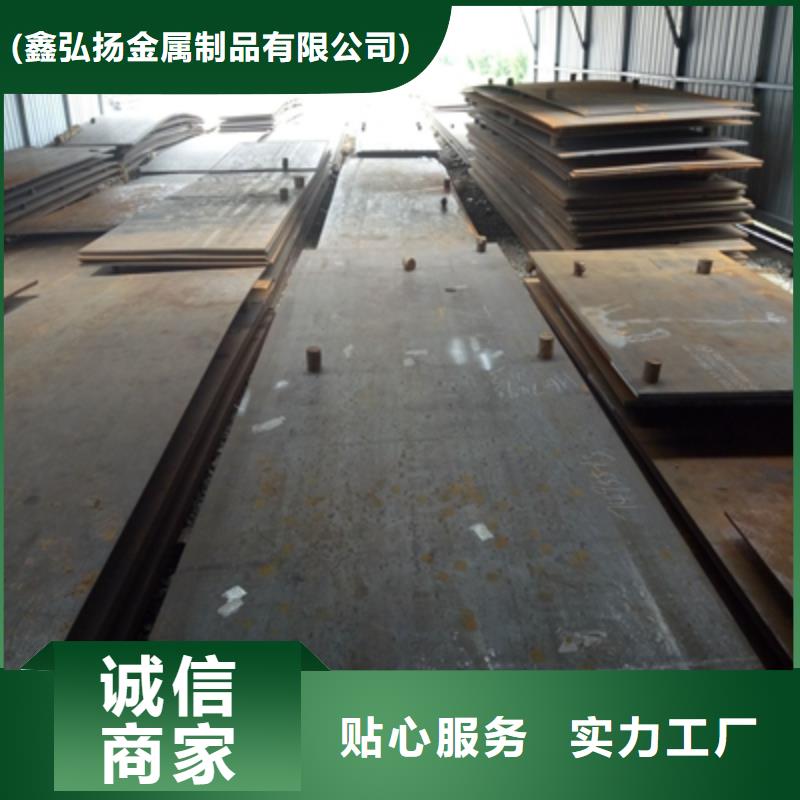 耐候板幕墻